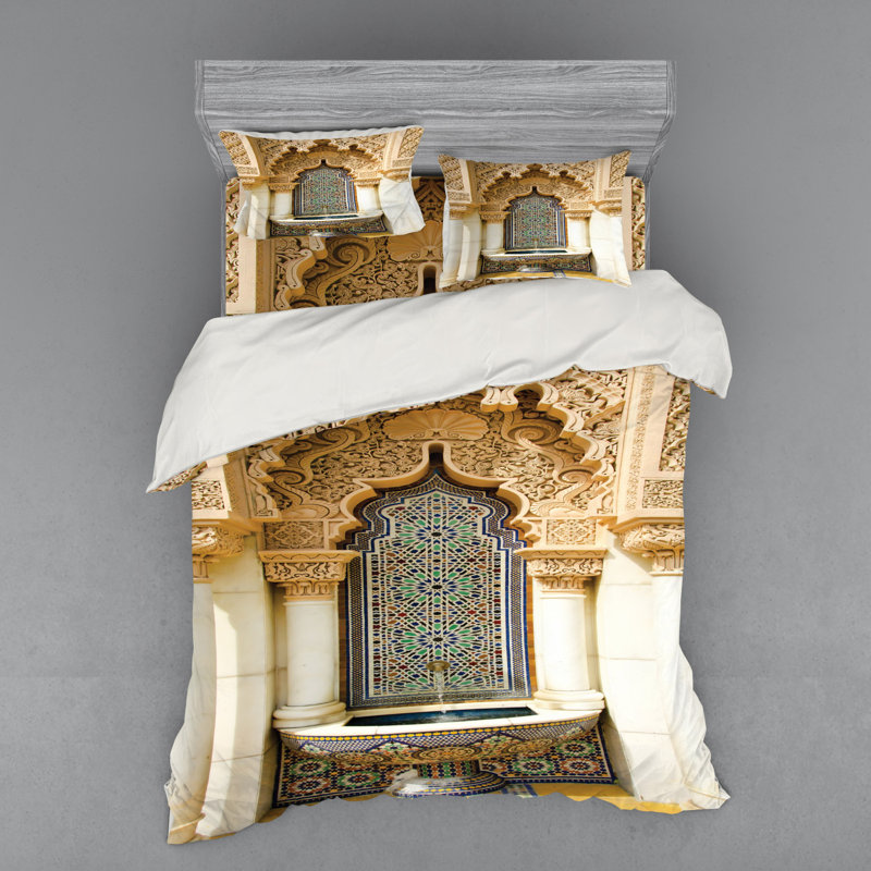 Moroccan Eclectic Polyester Duvet Cover, Queen Duvet Cover + 3 Additional Pieces