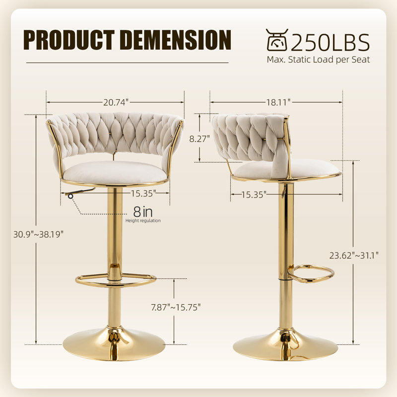 Tabourets de bar pivotants à hauteur réglable, Beige