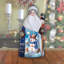 Christmas Figurine