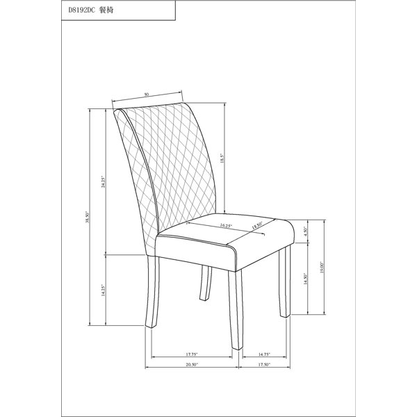 Dimensions du produit