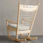 Chaise berçante en bois massif