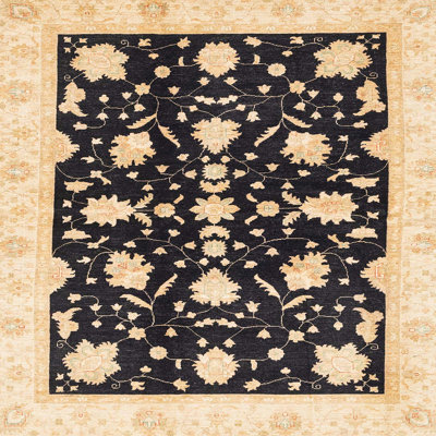 Cidnie Abstract Indoor Rug