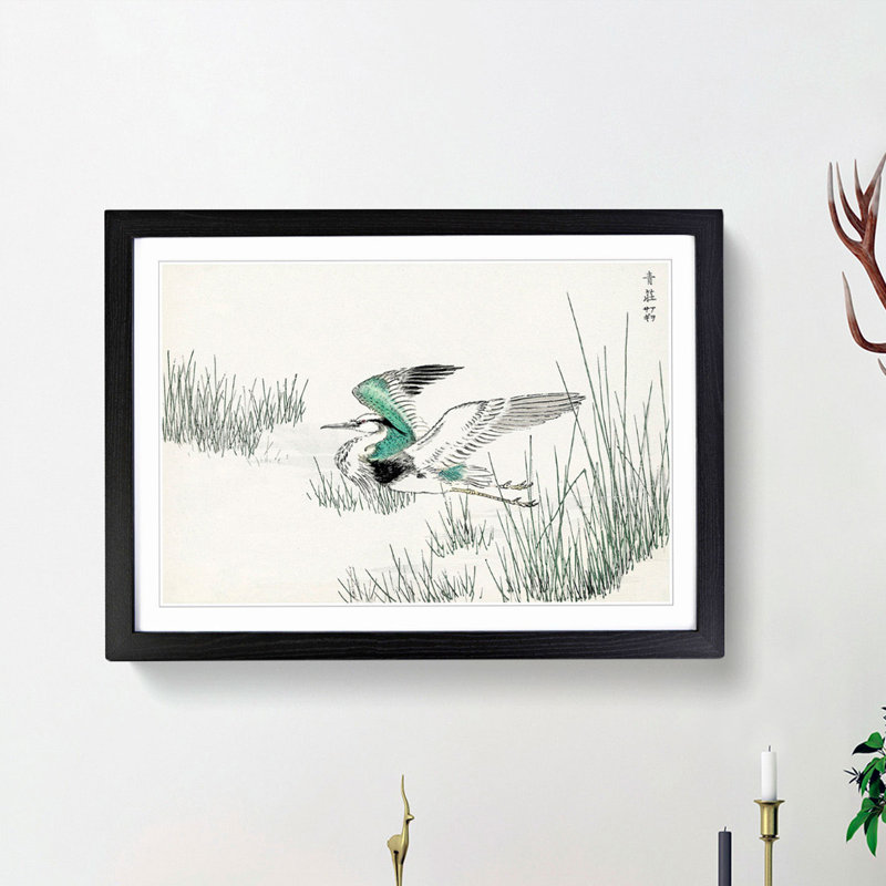 Grey Heron in Flight by Numata Kashu - Picture Frame Painting Print, Black Framed, 36cm H x 48cm W x 2cm D
