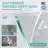 Frameless Single Sliding Shower Door, Bathtub Door, 3/8" (10Mm) Clear Tempered Glass With Explosion-Proof Film, Stainless Steel Handle-120558889