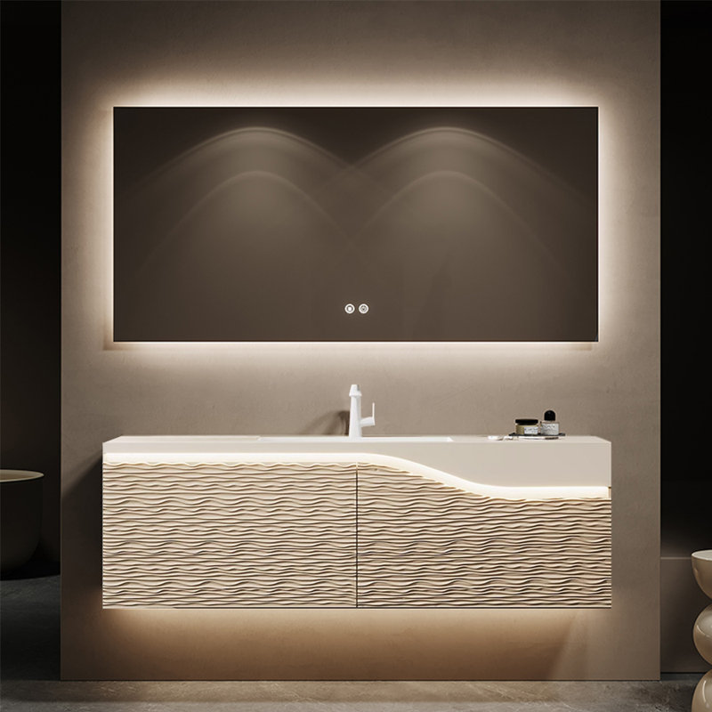 Simplicity Intelligent bathroom cabinet, 19.69" H x 47.24" W x 21.65" D, Beige