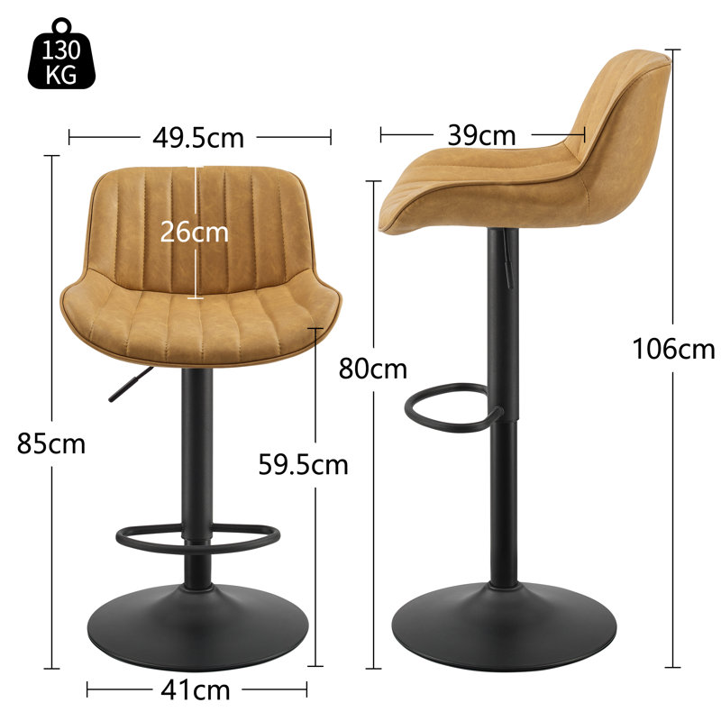 Adjustable Height Swivel Bar Stool, Yellow