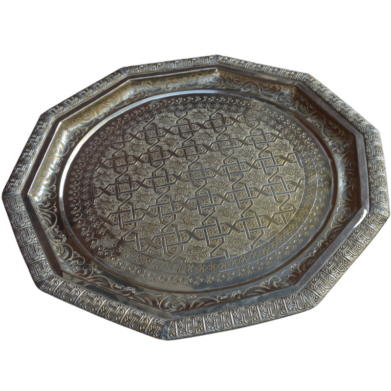 Decorative Tray, 21" L x 21" W