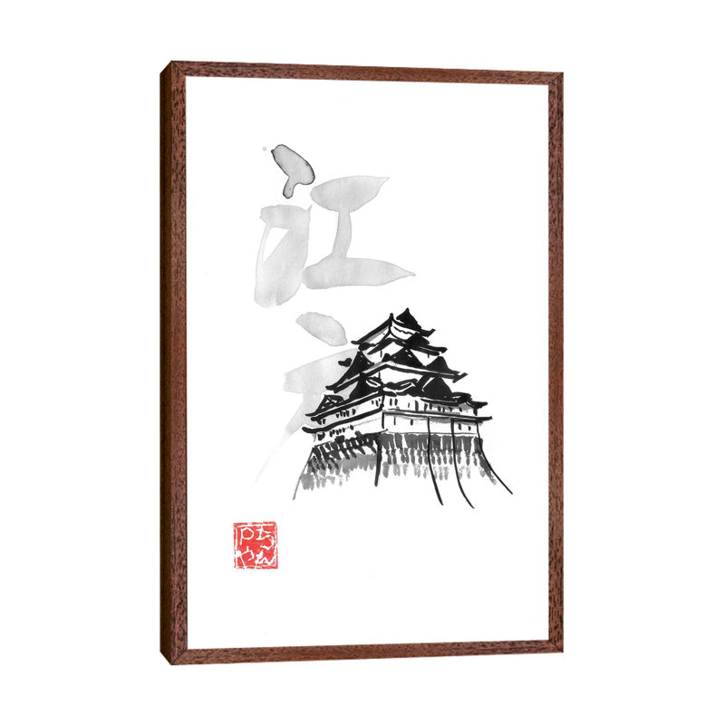 Edo II 1 Piece Painting on Canvas, 152.5 cm H x 101.5 cm W, Classic Brown Wood Framed