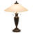 23" High Saturn Table Lamp
