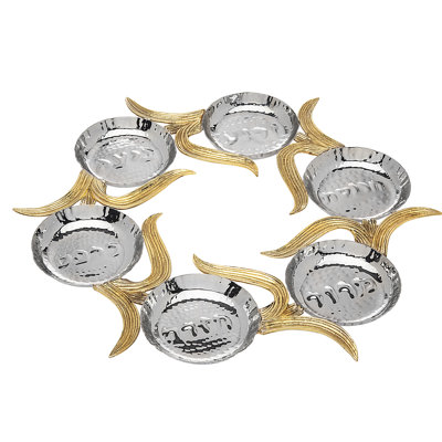 New Leaf Seder Plate and Set