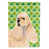 Épagneul cocker (beige) sélectionné