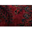 Tapis traditionnel pré-1900 11 x 18