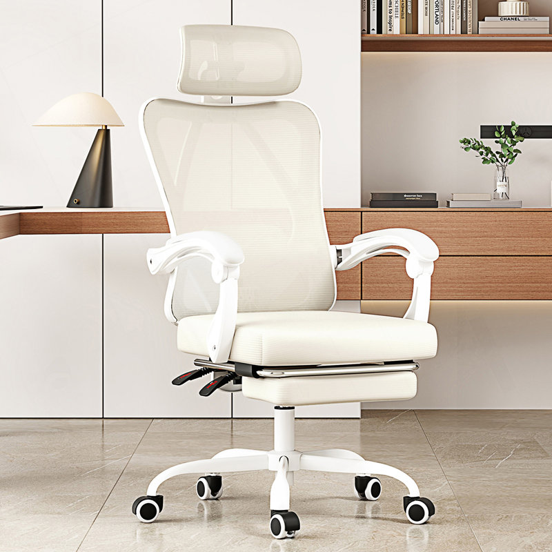 Chaise de bureau ergonomique avec repose-pieds, chaise de bureau en filet avec appui-tête, Beige, Blanc