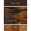 Tapis Radiant Chasm-958063044
