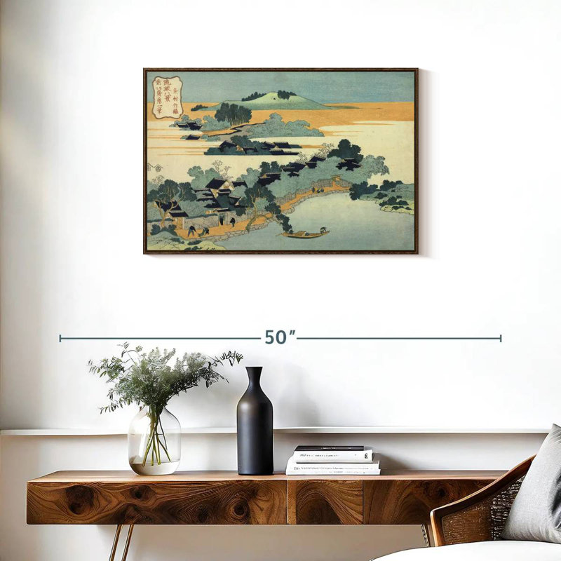 Haie de bambou à Kumemura, Cadre flottant noyer, 31 po x 21 po