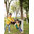 PLAYBERG Plastic Belt Swing with Chains