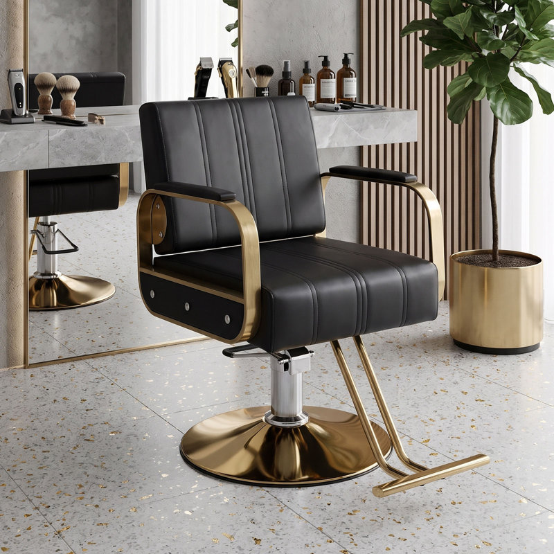Upholstered Bar Stool