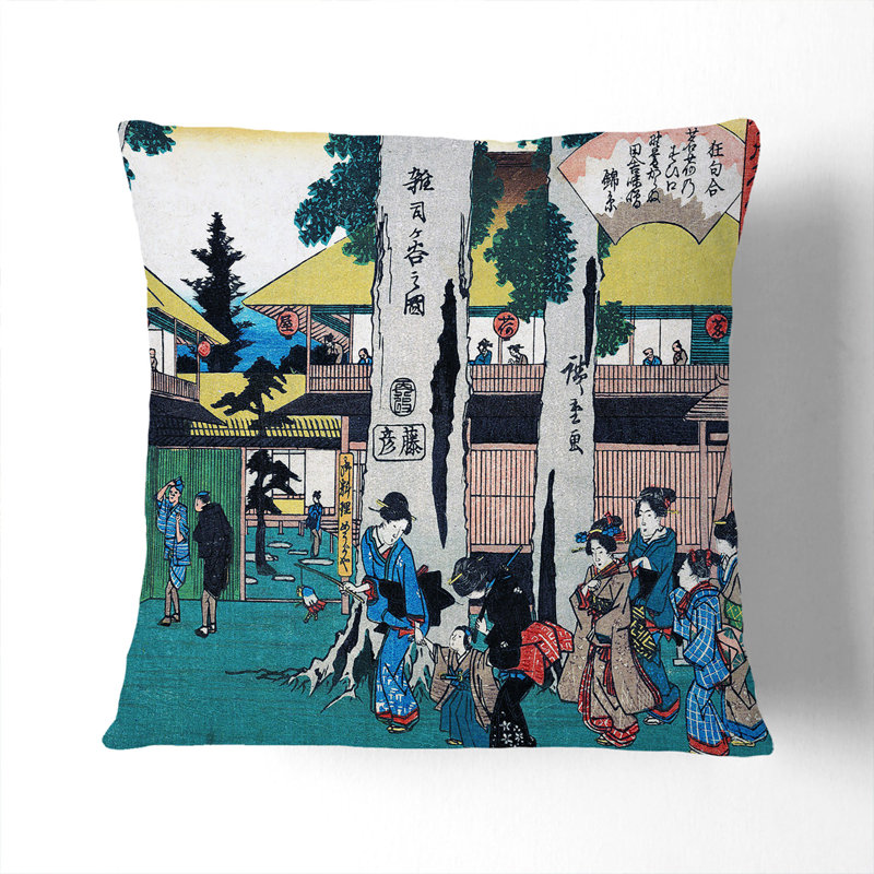 Square Throw Cushion, 55 x 55 cm