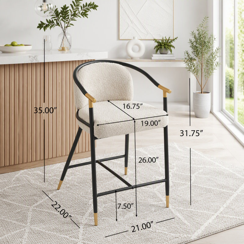 Ensemble de 2 tabourets de comptoir à garniture dorée contemporaine avec structure en fer durable, Amande, noir / or