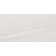 Urban 2.0 12" x 24" Porcelain Stone Look Singular Tile