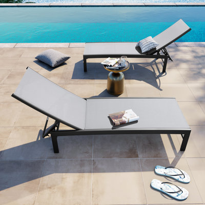 Antrea Metal Adjustable Reclining Chaise Lounge Set