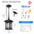1-Light Adjustable Outdoor Hanging Lantern in Matte Black-1945500343