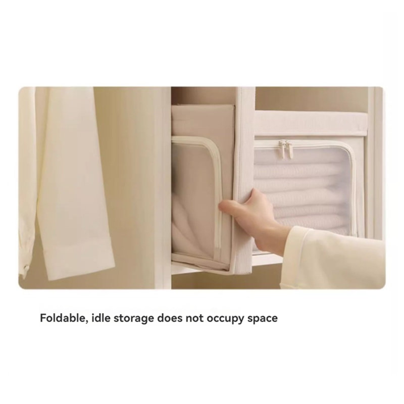 Hokku Designs Fabric Clothing Storage Box