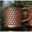 Copper Moscow Mule Mug
