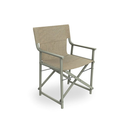 Boss Outdoor Lounge Chair