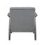 Fauteuil long en velours 31,5 po Longbons-993452233