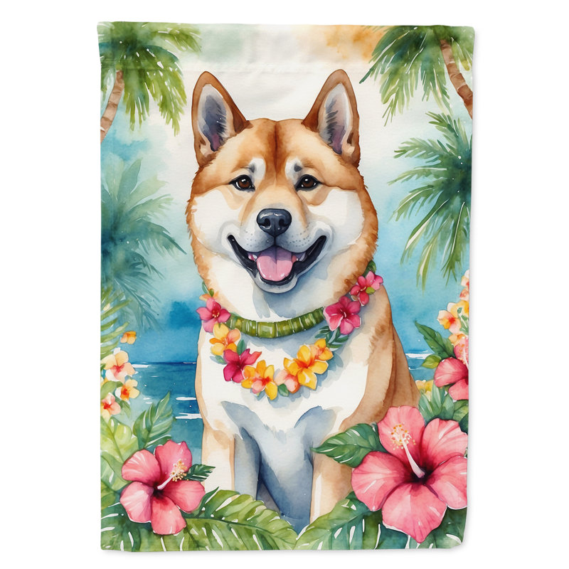 Double Sided 40'' H x 28'' W Polyester Animal House Flag