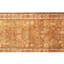 Nashiya One-of-a-Kind 4' X 10'6" Area Rug