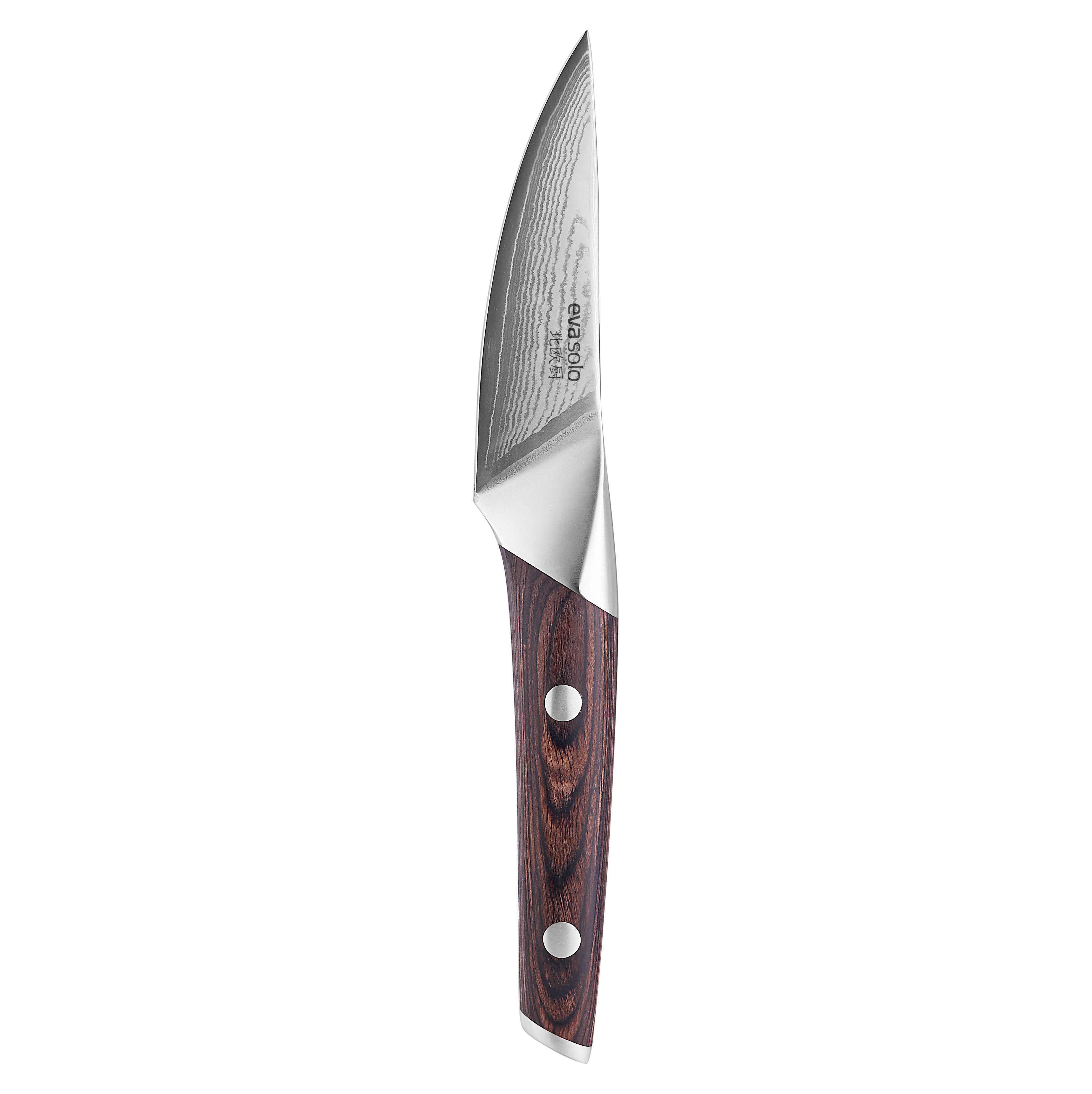 Cutluxe Couteau d'Office - Petit Couteau de Chef Professionnel 9cm