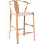 Tabouret Beck Wakita-397767239