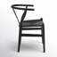 Chaise en bois massif Wyn-93831901-123136739