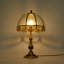 Lampe de table Dakston