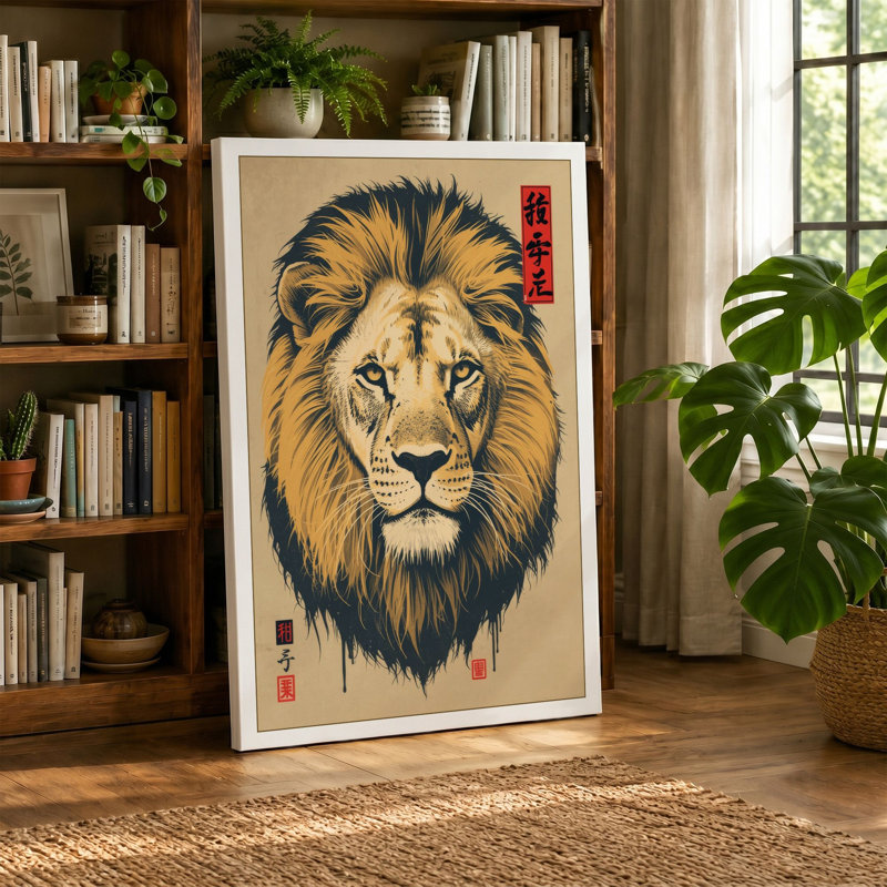 Print, 18x12 - 45.7 x 30.5 cm, Terracotta Border
