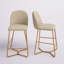 Tabouret Ainhoa-1580745686