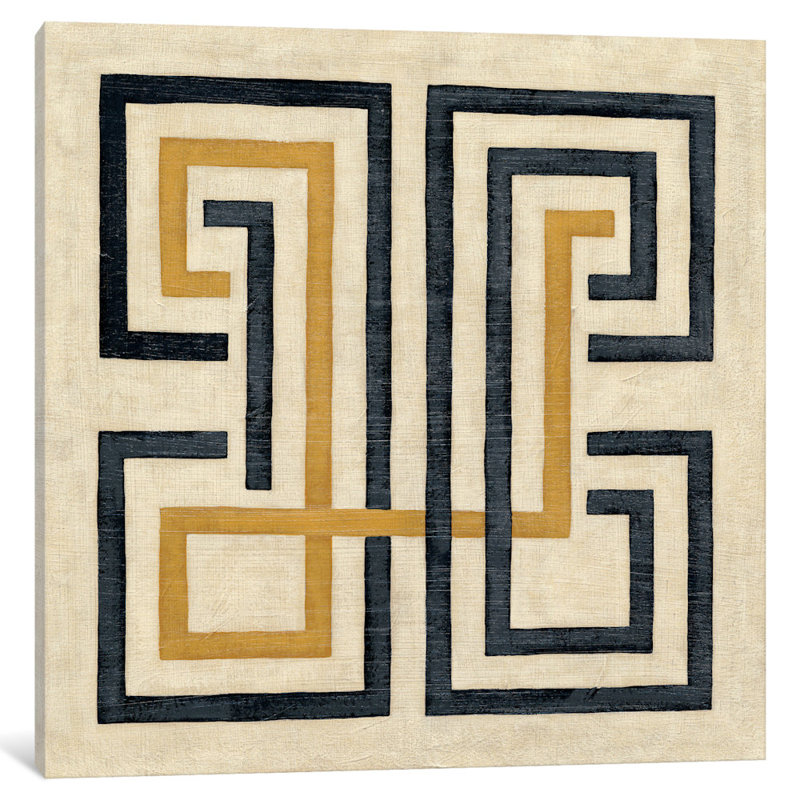 «Diversion IV», impression sur toile, H 12 po x l 12 po x P 1,5 po, Toile tendue, Pas de tapis