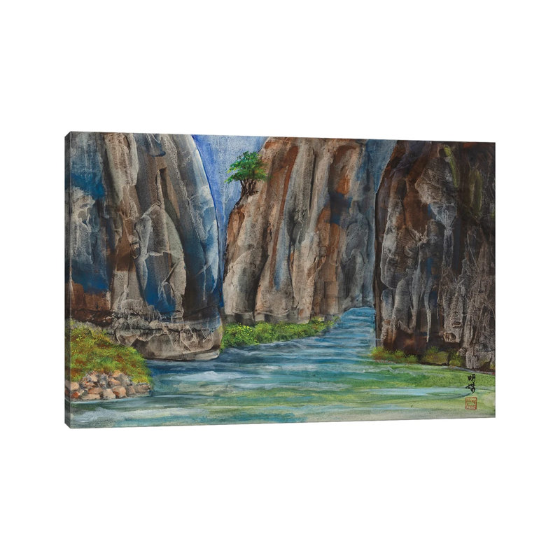 Trois Frères - Affiche murale - Toile tendue, 40 po x 26 po, Toile tendue avec châssis, Sans cadre