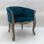 Tamia 45cm H Upholstered Upholstered Back Armchair-40775980