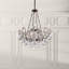 Renaissance 8 - Light Chandelier-14081666-72644347-72644344