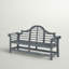 Banc de jardin en bois Kalandria-234575372