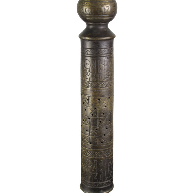 Pillar