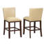 Tabouret Arkadian-1480625412-1529572090