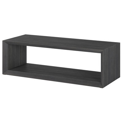 Wander Coffee Table