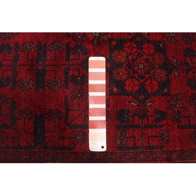 Devaughn Red Rug 4'2" x 6'5"