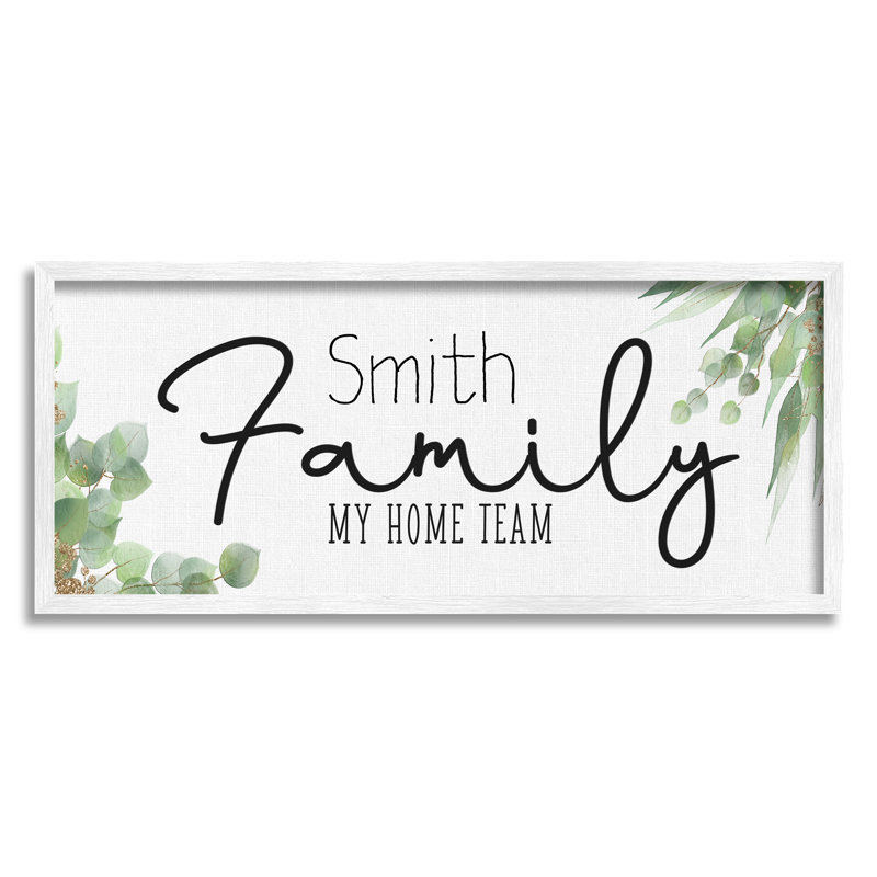My My Team cmw-116, art mural personnalisé, Giclée encadrée blanc bord de mer, H 10 po x l 24 po, Oui