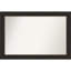 Miroir mural Marzano-1129482024