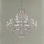 Lustre empire 21 lumières Kearrah-96886809